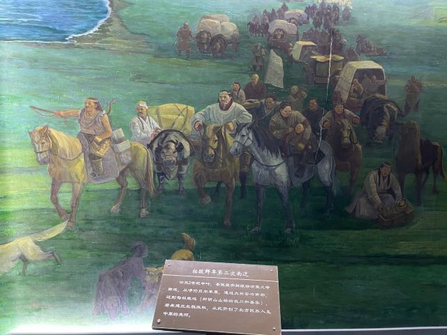 呼倫貝爾民族博物院