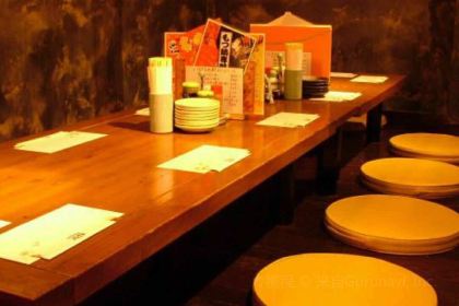 Kita-no Kazoku Keyakiya