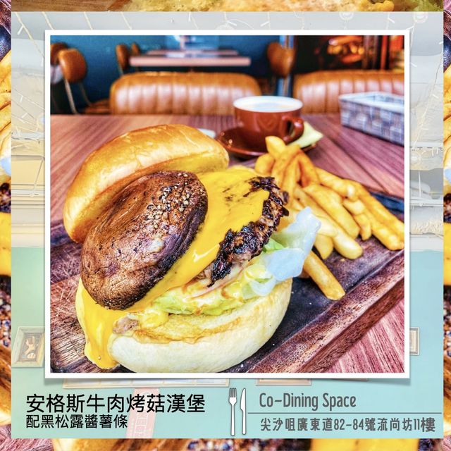 【⚠️芝士控注意！⚠️】廣東道食嘢一定貴？！隱世CP值高西餐 ～