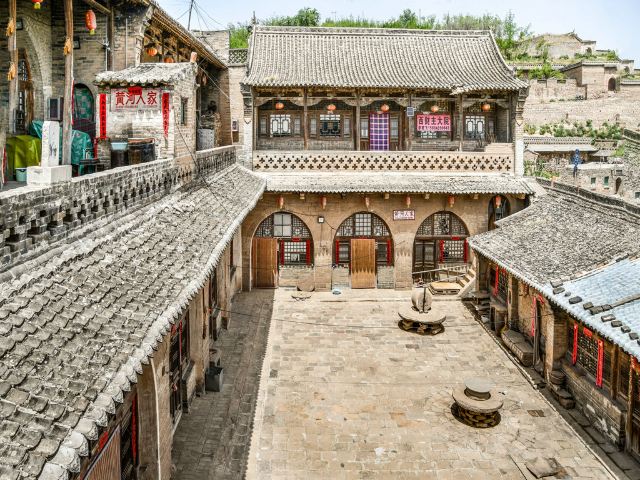 李家山