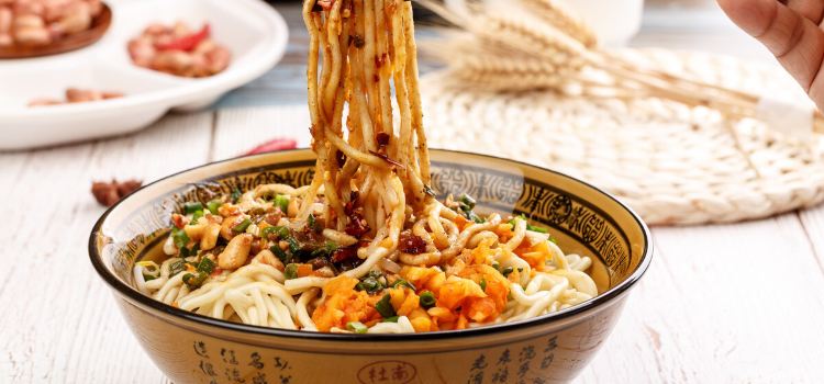大理喜洲回族饭店