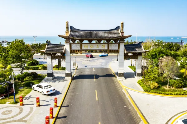 Penglai Wencheng Castle Hotel