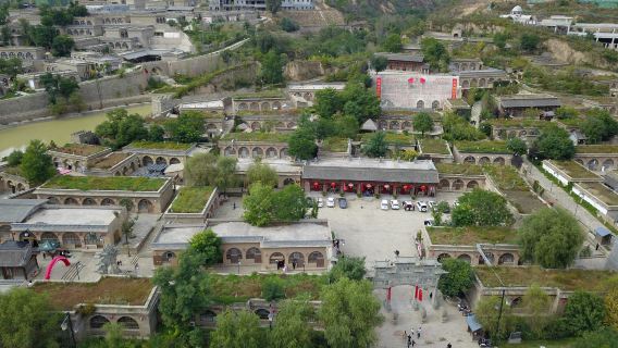 陝西延安文安驛鎮+梁家河村+乾坤灣景區一日遊【延安來回】