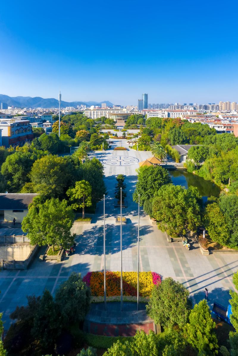 Pantianshou Square