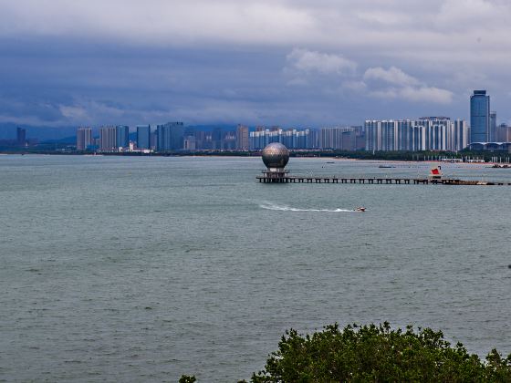 Huanghai Amusement City