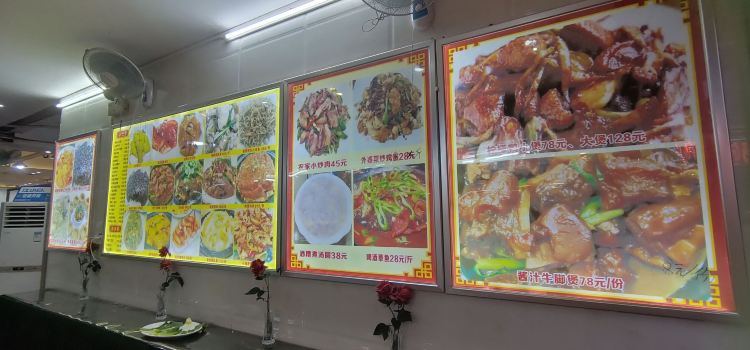 七哥饭店好吃的客家菜(广电路店)
