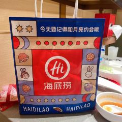 Haidilao Hot Pot (leitaizhongxin) User Photo