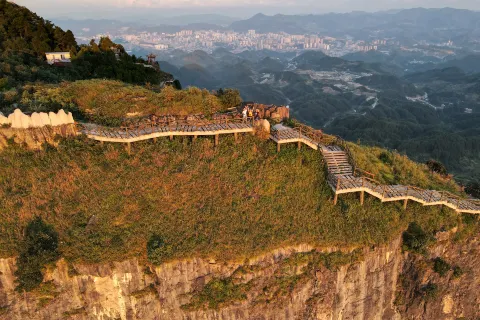 Xianglu Mountain
