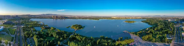 Vé máy bay giá rẻ của Air Algerie đi Ljubljana