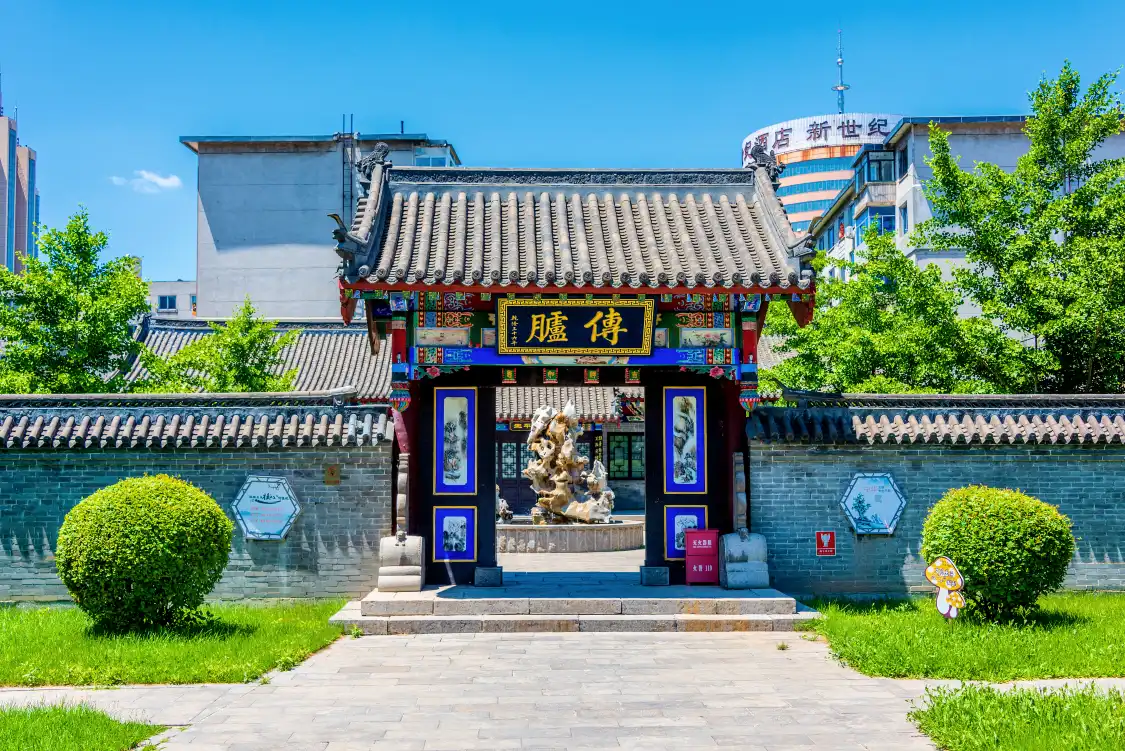 Hotels near Wang'erlie Memorial Hall