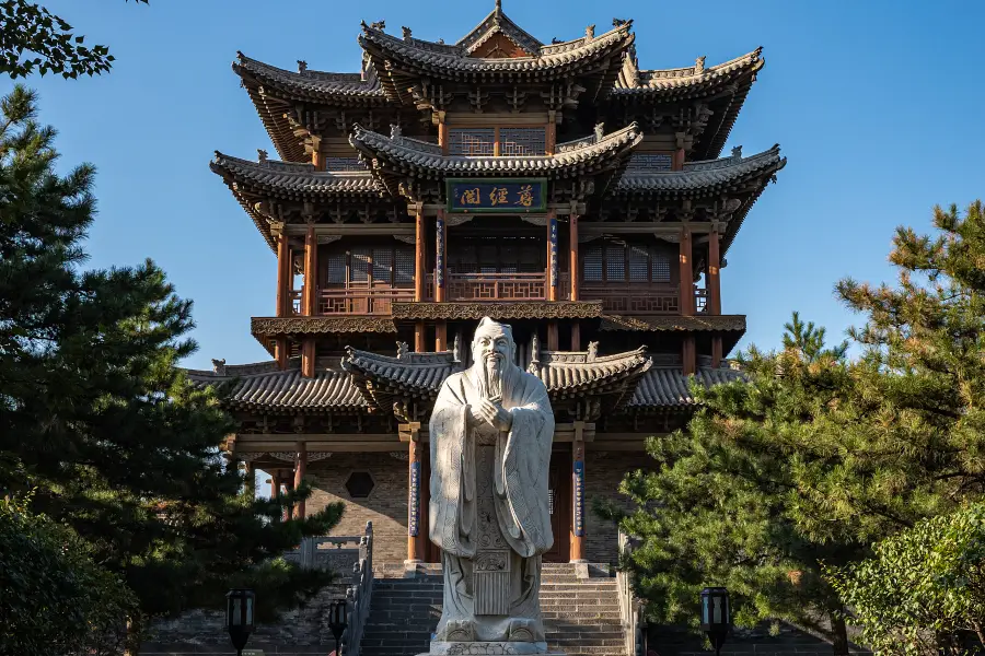 Confucian Temple