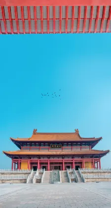 Vienna Hotel (Taizhou Wanda)