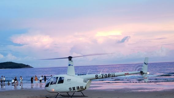 石梅灣直升機飛行體驗