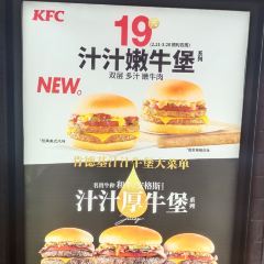 肯德基(莆田车站店) User Photo