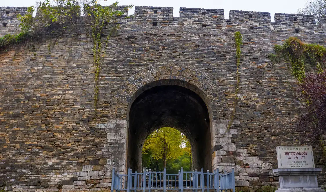 청량문 주변 호텔