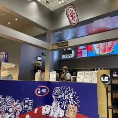 LELECHA乐乐茶(来福士广场店) User Photo
