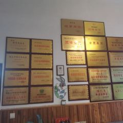 雅哑兔(门坎山店) 여행 사진