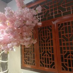 xiahexiantubawanzhaiyuanhuoguo User Photo