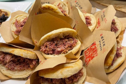 BaoDing HuiGuan (YuHua East Road)