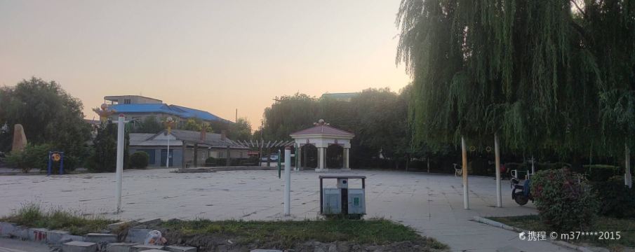 長嶺