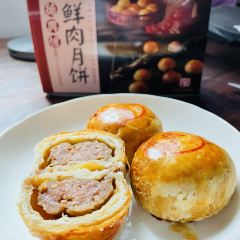 De Xing Guan (Guangdong Road) User Photo