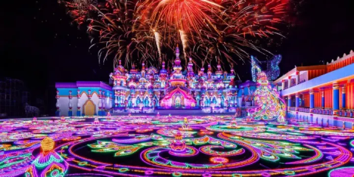 布吉島夢幻嘉年華樂園