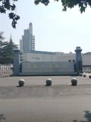 Jiaozuo Museum