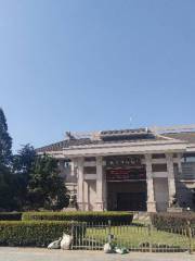 พิพิธภัณฑ์ Quzhou