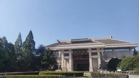 衢州博物館