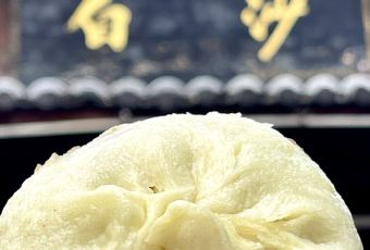 馒头诗人 User Photo