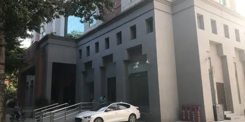 廣州市從化區博物館