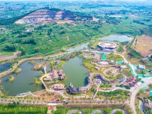 Xu Zhou Jiu Ding Shan Wildlife Park