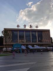 Nanning Theater