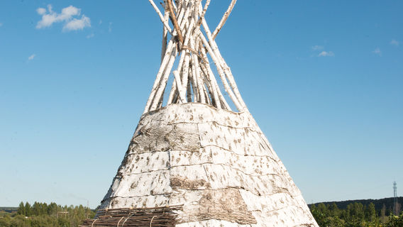 Oroqen Folk Custom Tourist Area