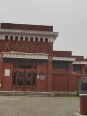Lankaoxian Liuxian Memorial Hall