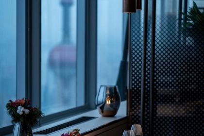 Maison Lameloise SHANGHAI