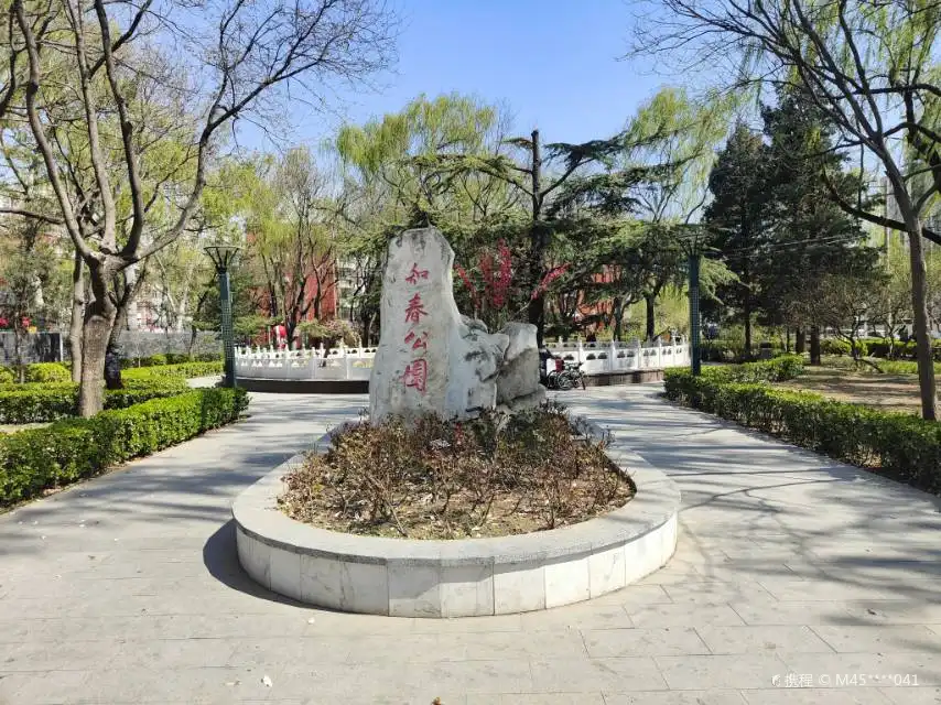 Hotels near Zhichun Park