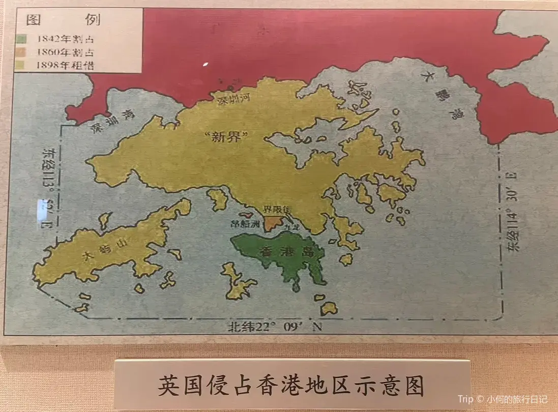 5_南頭古城博物館