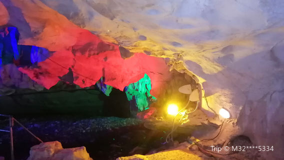 Lianping Shengji Cangyan Tourism Area