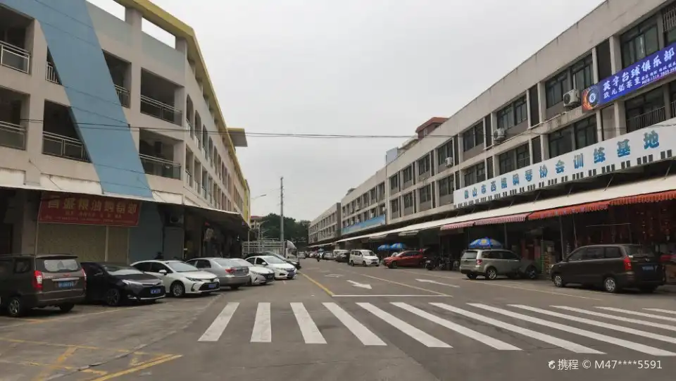 Hotel in zona Xiqiao Hengfeng Commercial Street