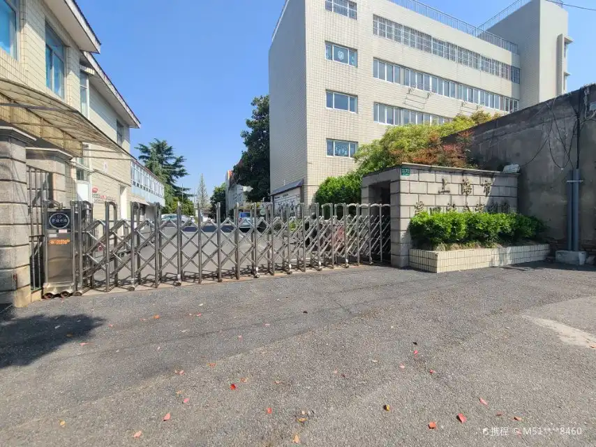 이위안 주변 호텔