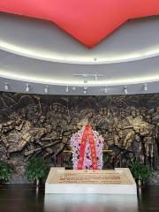 중국공산당 적군 장정 출발지 기념관