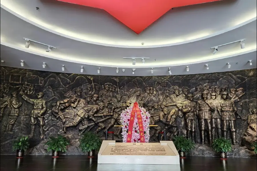 CPC Red Army Long Long March Starting Place Memorial Hall