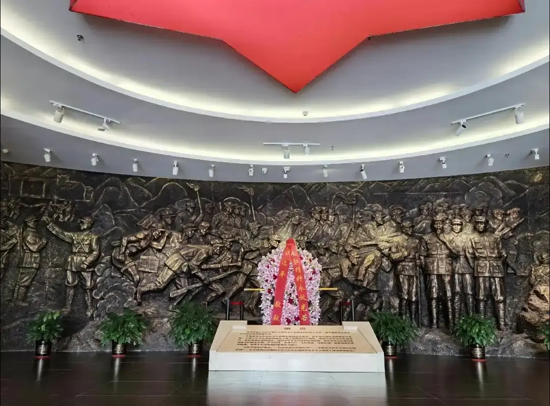 中共紅軍長征出發地紀念館附近的飯店