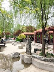 Zhongshanmen Park