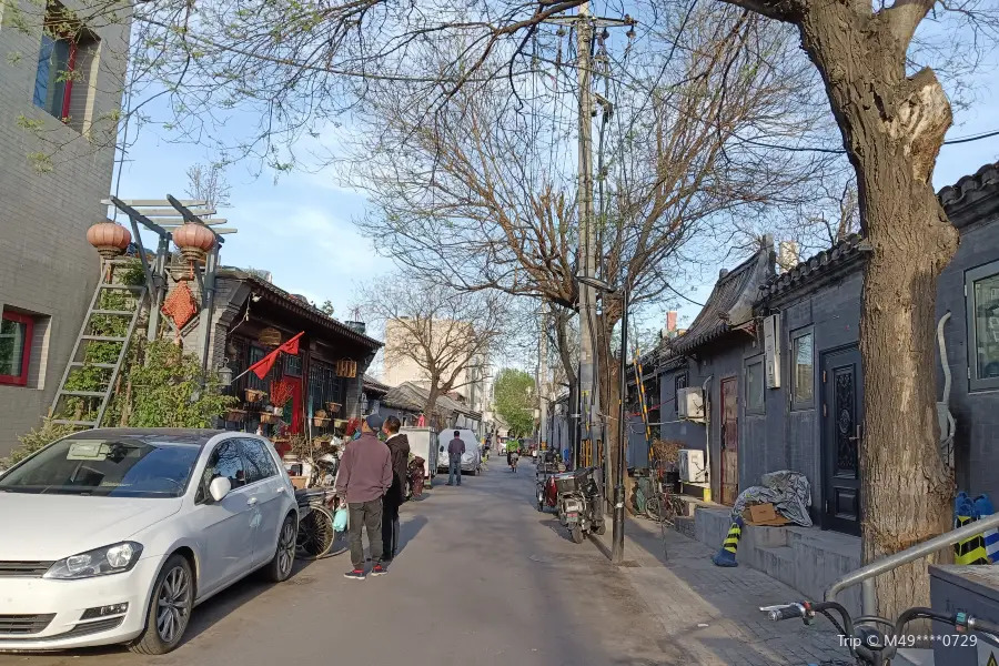 Lishi Hutong