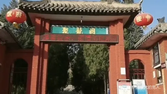 Lingshan Julong Cave