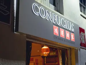 Confucius