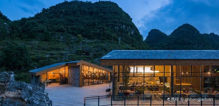 野奢帐篷酒店·仙人掌餐厅