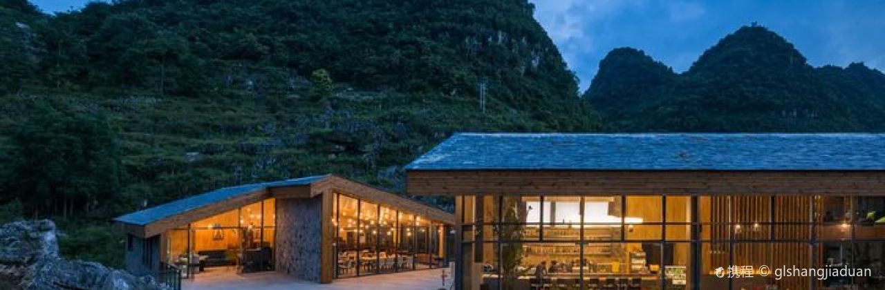 野奢帐篷酒店·仙人掌餐厅